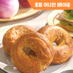 다노 통밀 어니언 베이글 묶음 / 단백질 다이어트 빵, 10개, 110g