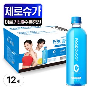 푸드올로지 터보 붐 워터 제로 슈가, 500ml, 12개