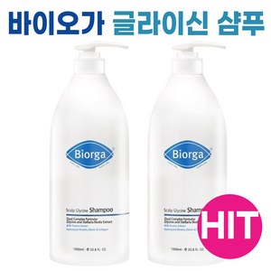 바이오가 우유단백질 추출물 글라이신 대용량 샴푸 플로럴향 1000ml, 1L, 2개