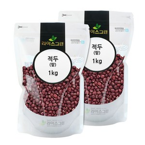 라이스그린 적두 2kg 팥 수입 페루산, 2개