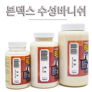 본덱스 [본덱스] 퀵드라잉 PU바니쉬, 반광 (SEME GLOSS), 250ml, 1개