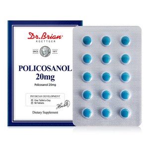 Dr B 쿠바산 폴리코사놀 쿠바 사탕수수 20mg 90캡슐 개별 포장 3개월 분, 90정, 3개