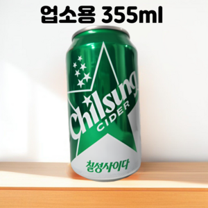 칠성사이다 업소용, 24개, 355ml