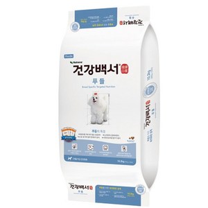 건강백서 강아지 기능성 사료, 푸들, 10.2kg, 1개