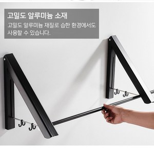 바행거 드레스룸 원룸 작은방 옷방 행거 다용도실 선반 건조대, 120cm, 블랙