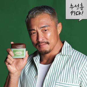 넛세린 시카 넛 카밍 밤 (비건), 1개, 110ml