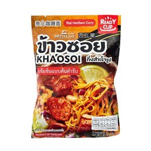 태국 SRIVALAII 카오소이 타이 노던 커리 누들 밀키트 85g HALAL / KHAOSOI Thai Nothen Cuy, 1개