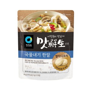 맛선생 멸치디포리 국물내기 한알, 60g, 2개