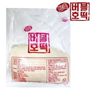 행복한 잉어빵 버블호떡 반죽 5kg, 2개