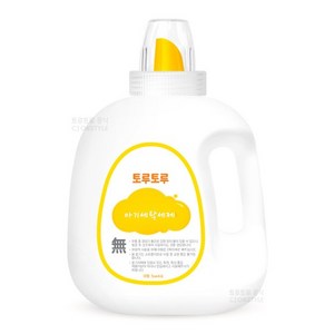 [토루토루] 아기세탁액상세제 2600ml+리필용 빈용기, 2.6L, 1개