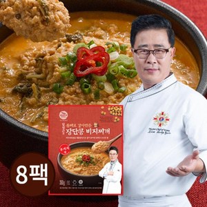 [홈쇼핑] [당일출고] 임성근 콩비지찌개 우거지맛, 350g, 8개