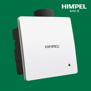 힘펠 환풍기 제로크 천장형 환풍기 HV3-80X