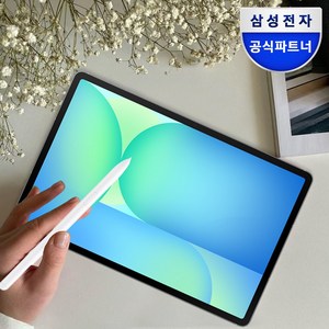 삼성전자 갤럭시탭 S10 FE 플러스 128/256GB, Wi-Fi, 128GB, 그레이
