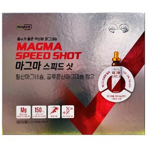 동국제약 마그마 스피드 샷 20개입, 400ml, 1개