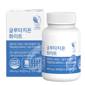 자연해답 글루타치온, 90정, 600mg, 1개