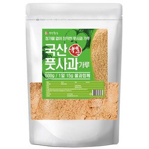 건강중심 국내산 풋사과 분말 가루 500g 국산 사과 파우더, 1개