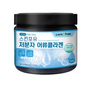 락토테미 스킨포유 저분자 어류콜라겐 해썹 HACCP 인증 100프로 무첨가 생선콜라겐 어린콜라겐 피쉬콜라겐 피시콜라겐 펩타이드 분말 가루, 200g, 1개