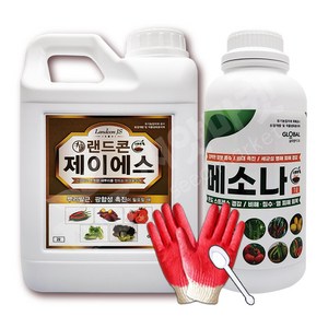 글로벌아그로 랜드콘제이에스 2L + 메소나 1L 토양개량 및 작물생육용 유기농업자재 세트, 1세트