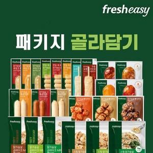 닭가슴살 입문패키지 외 패키지골라담기, 닭가슴살 스테이크 MINI 깻잎맛 10팩, 30개, 60g