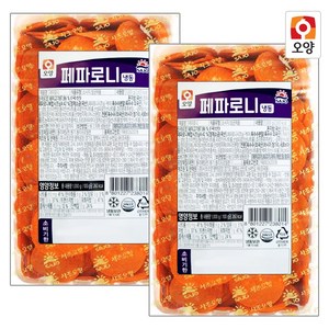 판매자 햇살누리 상품 페파로니, 1kg, 2개