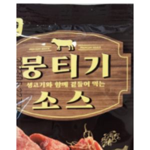 [소잡는구선생] 육사시미 뭉티기 소스 50g 대구 뭉티기소스, 1개