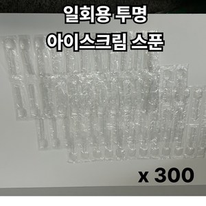 일회용 개별포장 투명 작은 스푼 아이스크림 미니 수저, 1세트, 100개입