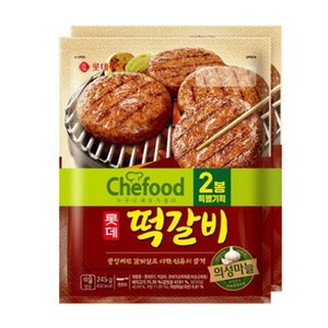 롯데 쉐푸드 떡갈비, 245g, 4개