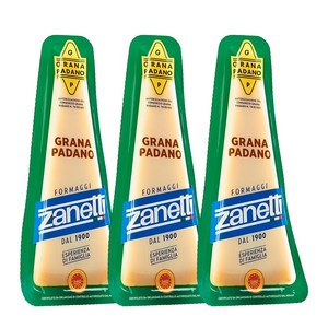 Zanetti 그라나 파다노 200g x 3, 3개