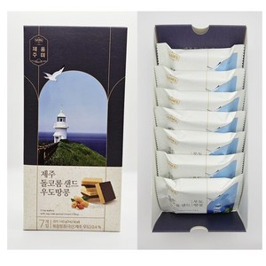 돌코롬 샌드 우도땅콩, 140g, 1개