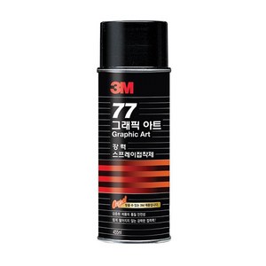 [3M] 강력 고정 스프레이 접착제, 10개, 455ml