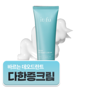 잇퓨 프레시 데오매트 크림 데오드란트 핸드 바디케어 풋크림, 2개, 50ml