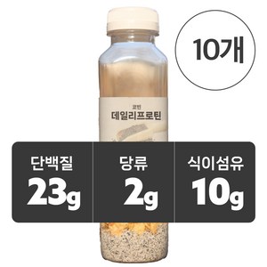 식사대용 단백질 쉐이크 데일리 프로틴, 볶은 흑임자, 10개, 75g