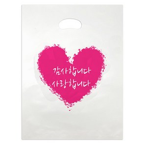 미스터패키지 사랑합니다 대 50P, 2개