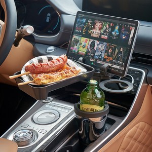 보스킴 태블릿PC 거치가능한 보냉보온 차량용 컵홀더 + 맥세이프충전테이블, 컵홀더+맥세이프충전트레이, 1개