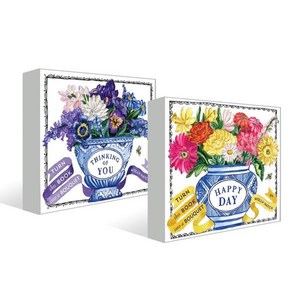 몰리 해치 부케북 베스트 2종 : Happy Day + Thinking of You : Uplifting Editions / A Bouquet in a Book, Abams Noteie