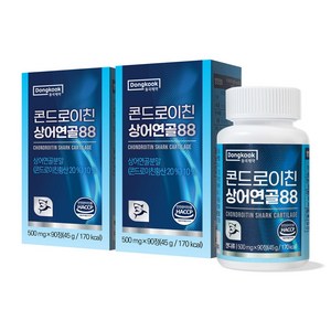 동국제약 콘드로이친 상어연골88, 90정, 2개