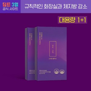 딥트3일 스트롱 플러스 15포, 15회분, 75g, 2개