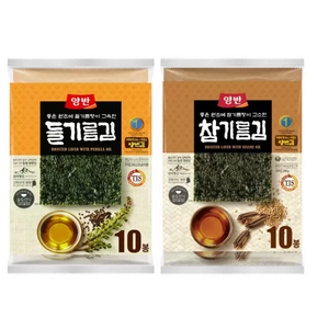 양반 들기름 + 참기름 전장김 20g x 20, 20개