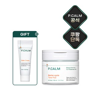 [본사정품/쿠팡단독] 피캄 베리어사이클 진정 토너 패드 160ml + 카토크림10ml 기획, 1개, 60매