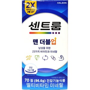 센트룸 맨 더블업 멀티비타민 미네랄, 1개, 70회분