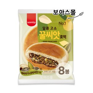 삼립 꿀씨앗 호떡 달콤 고소 팬케익, 120g, 8개