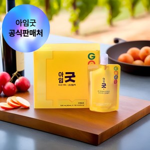 아임굿 특허공법 bcaa 아미노산 음료 에너지 드링크 1상자, 85g, 7개