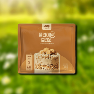 플라이밀 브라운 미숫가루 45g 7개입 단백질 20g 17곡 고단백, 315g, 2개