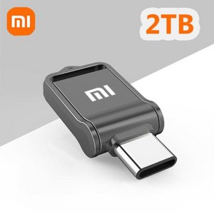 샤오미 USB 플래시 드라이브 고속 USB 3.0 C타입 인터페이스 휴대폰 컴퓨터용 이중 사용 플래시 메모리 스틱 2TB 1TB 512GB, 5) Black 2TB