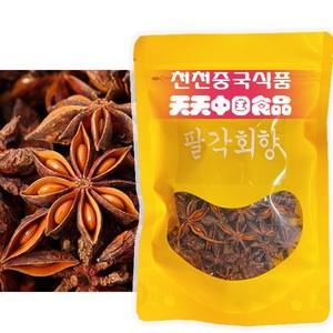 [천천중국식품]천연향신료 팔각 바죠 50g/사은품 증정, 50g, 1개