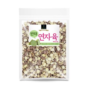 퓨어영 반태 연자육 1kg 연꽃씨앗 연밥 연자육차, 1개