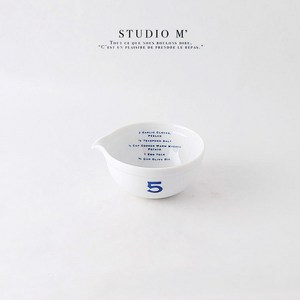 [STUDIO M] 스튜디오엠 넘버즈 No.5 요리 작은 볼 17505, 화이트, 1개