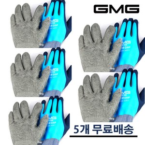 (5켤레무료배송) GMG 지엠지 방수방한장갑 (웜그립) 겨울낚시 냉동고작업 물작업, GMG방수방한장갑(웜그립)(5켤레)