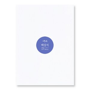 캘리모리 백상지 260g 5x7 무지엽서, 1개(100매)