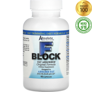 앱솔루트 뉴트리션 F 블락 팻 앱소버 흡수제 오리지널 90정 Block Fat Absobe, 1개, 90g